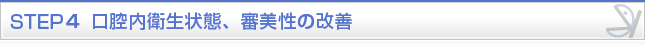 oqԁAR̉P 